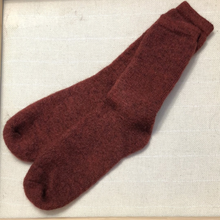 Load image into Gallery viewer, SNUGGLE Socks, ANKLE Length